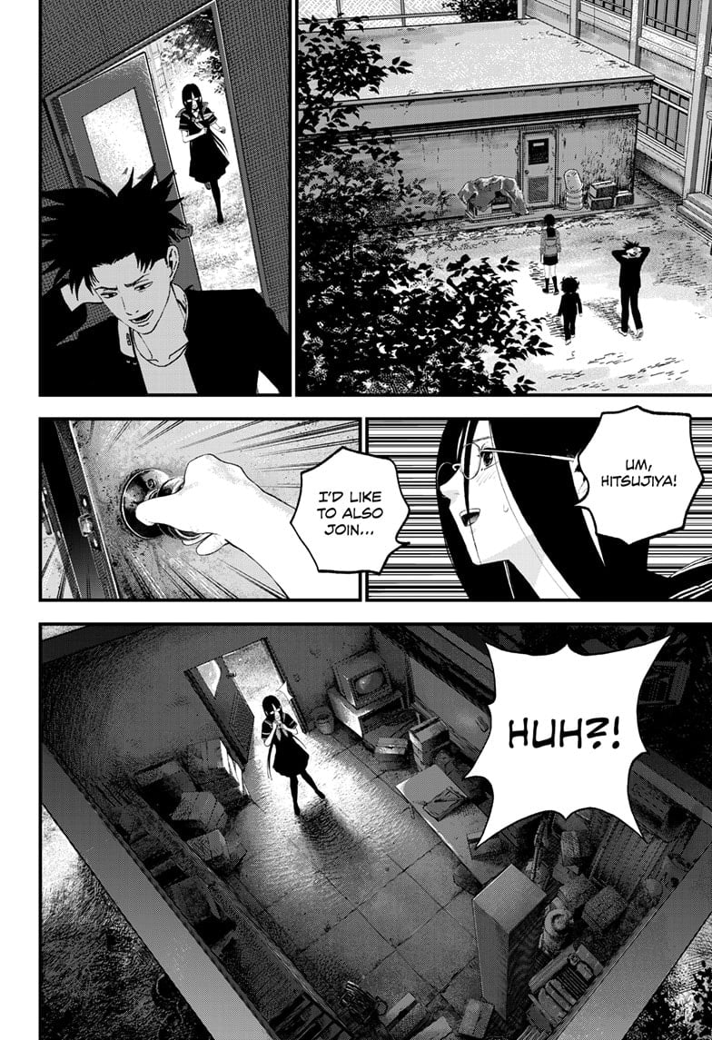 Read Bug Ego EN Manga Online