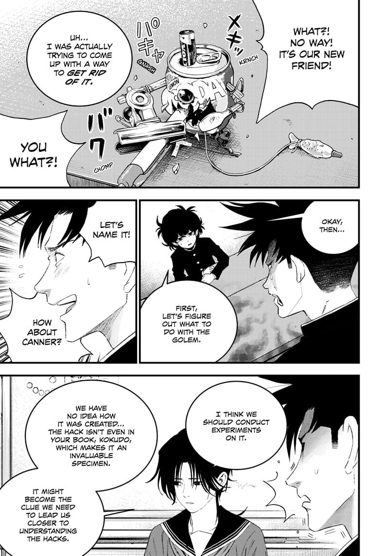 Read Bug Ego EN Manga Online