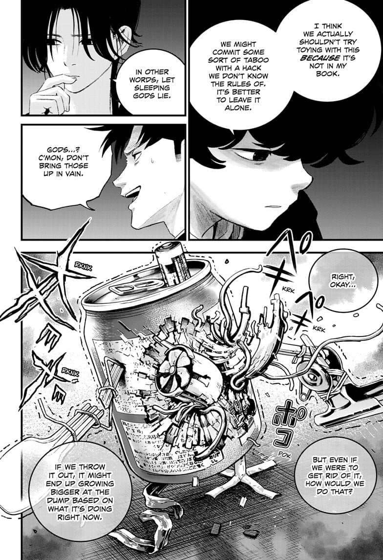 Read Bug Ego EN Manga Online