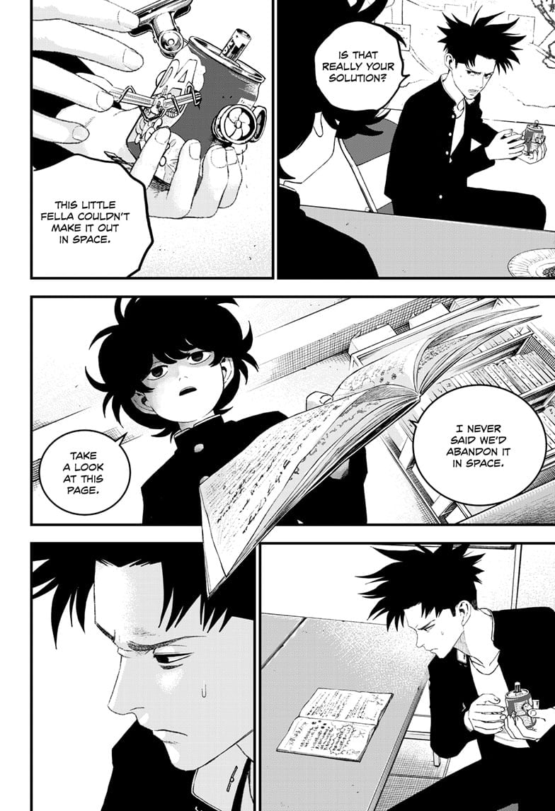 Read Bug Ego EN Manga Online