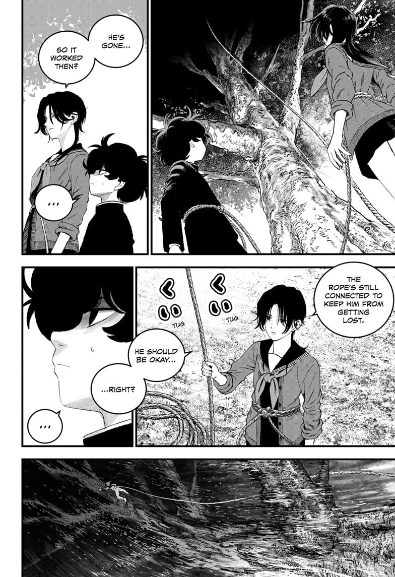 Read Bug Ego EN Manga Online