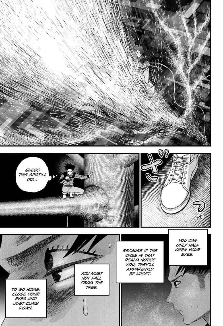 Read Bug Ego EN Manga Online