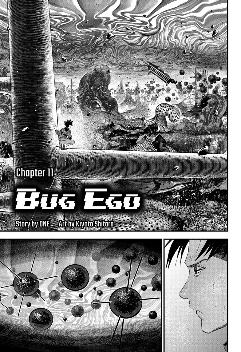 Read Bug Ego EN Manga Online