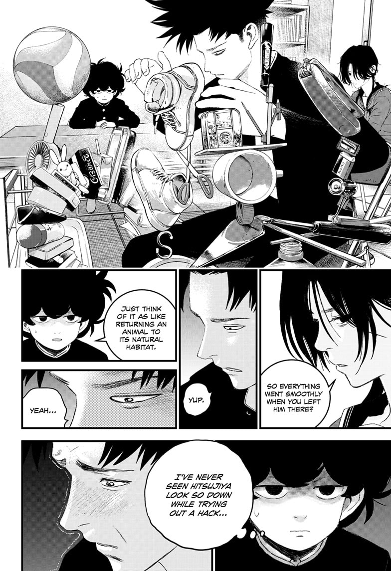 Read Bug Ego EN Manga Online