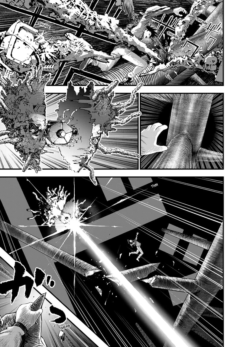 Read Bug Ego EN Manga Online