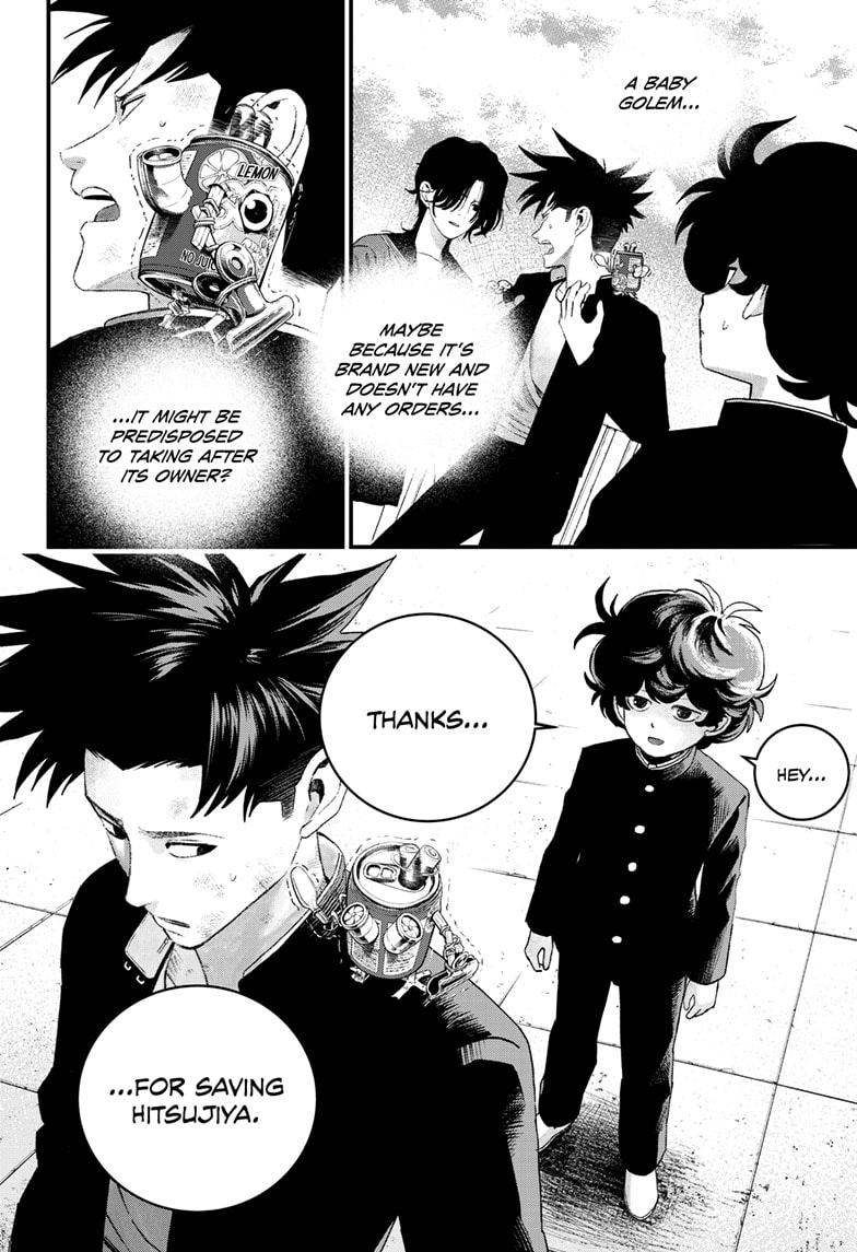 Read Bug Ego EN Manga Online