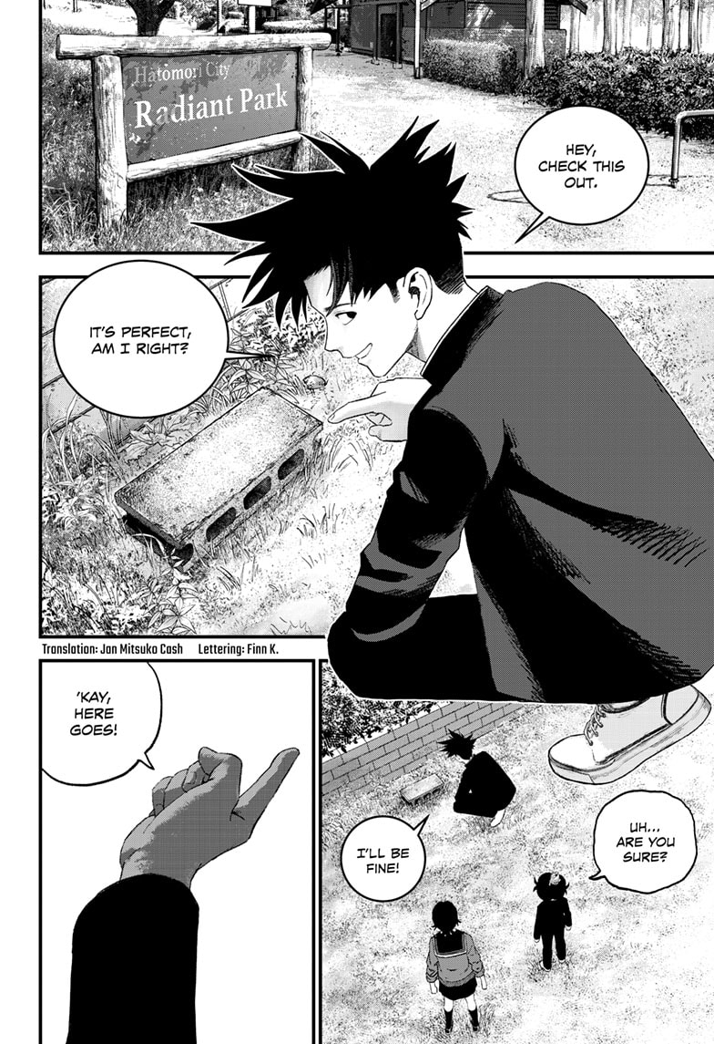 Read Bug Ego EN Manga Online