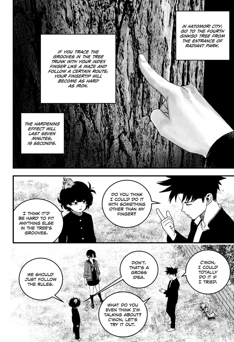 Read Bug Ego EN Manga Online
