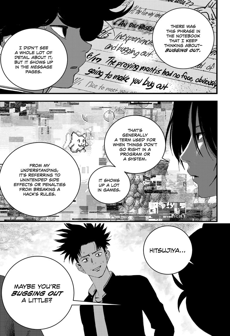 Read Bug Ego EN Manga Online