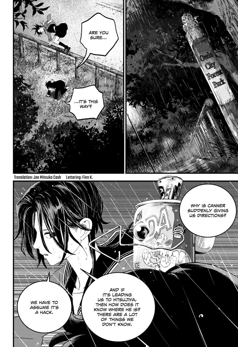 Read Bug Ego EN Manga Online