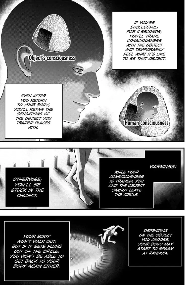 Read Bug Ego EN Manga Online