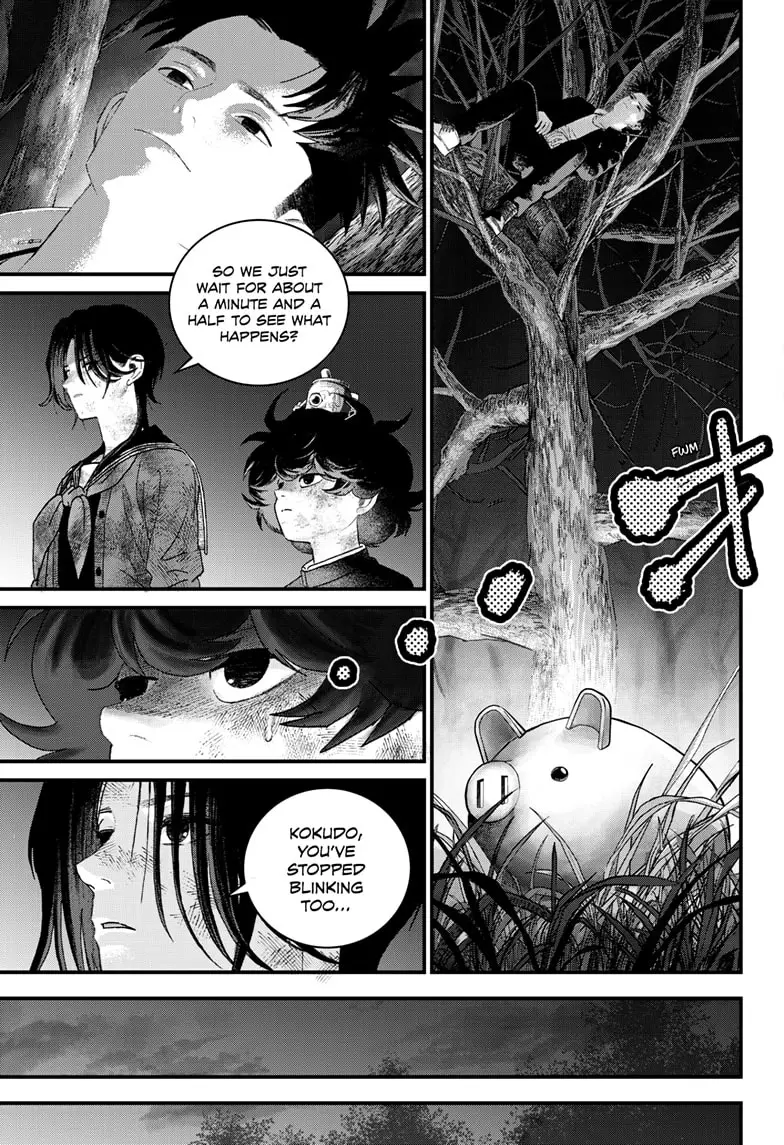 Read Bug Ego EN Manga Online