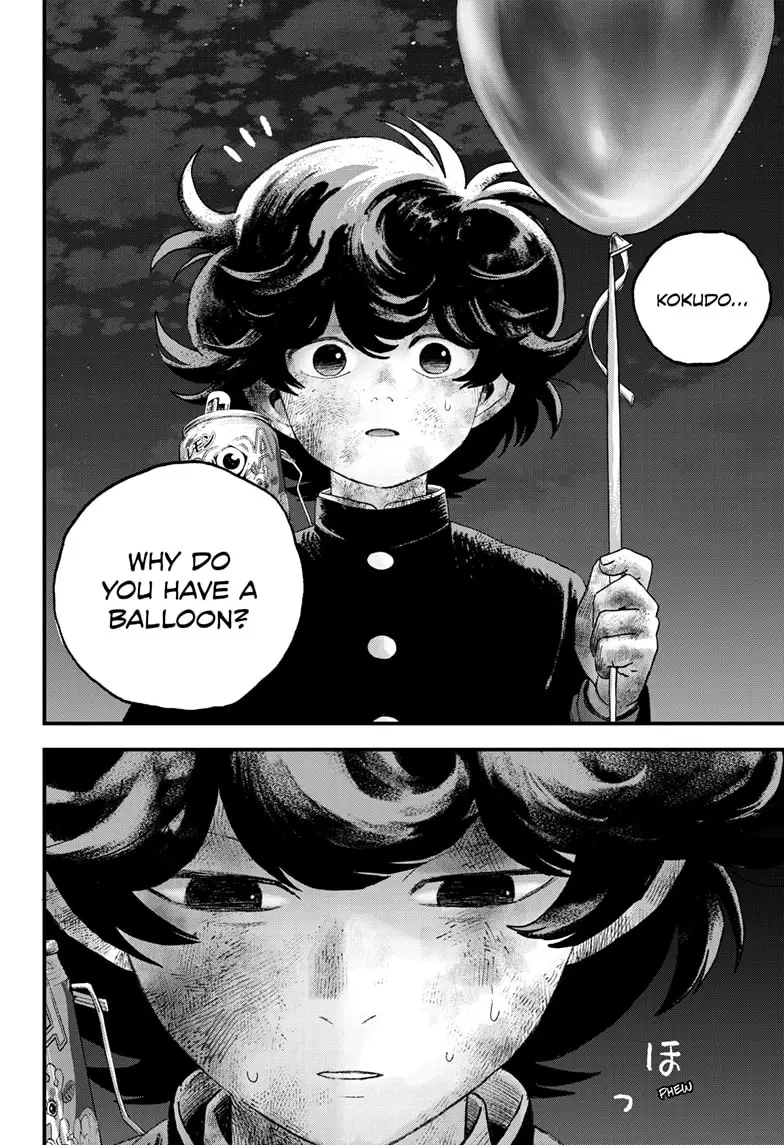 Read Bug Ego EN Manga Online