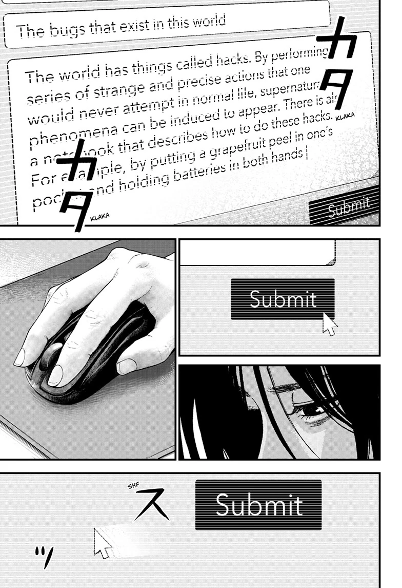 Read Bug Ego EN Manga Online