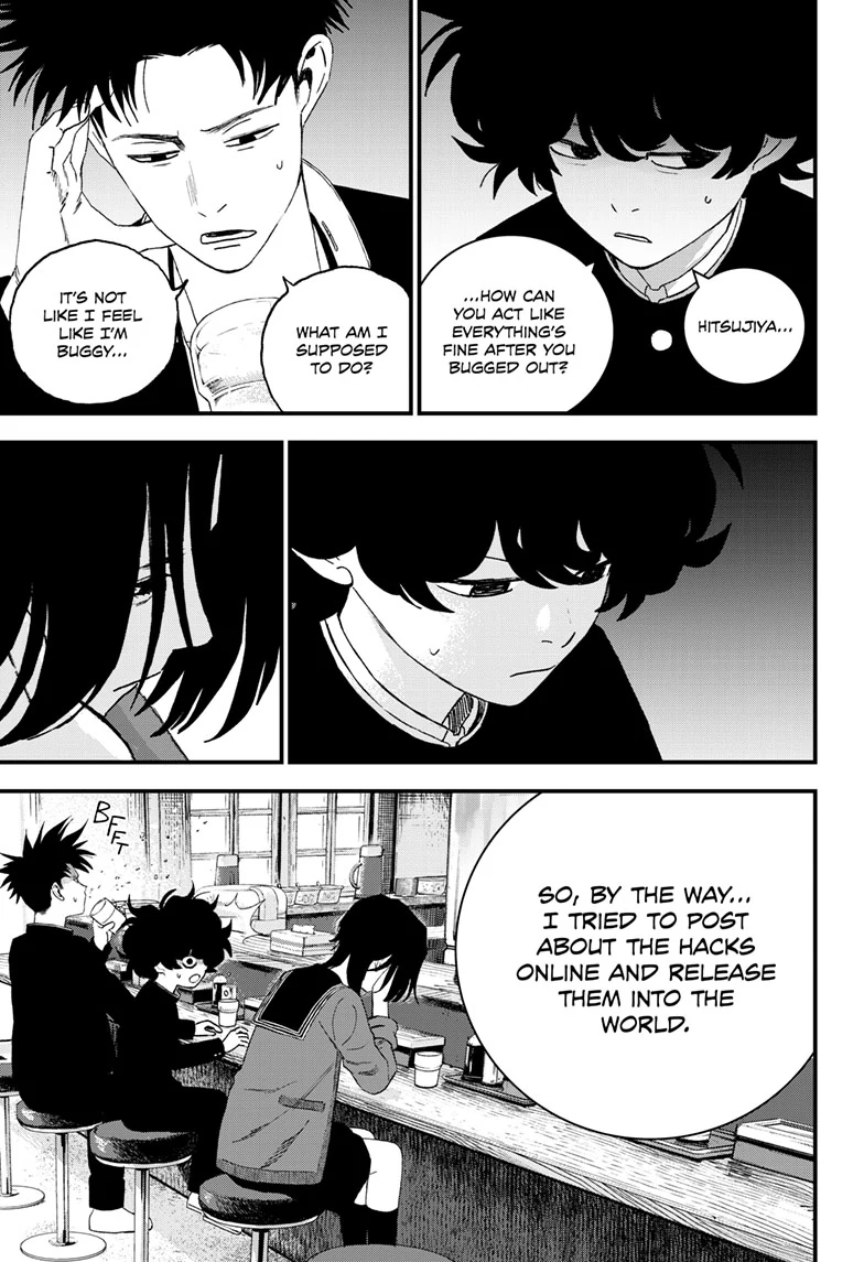 Read Bug Ego EN Manga Online
