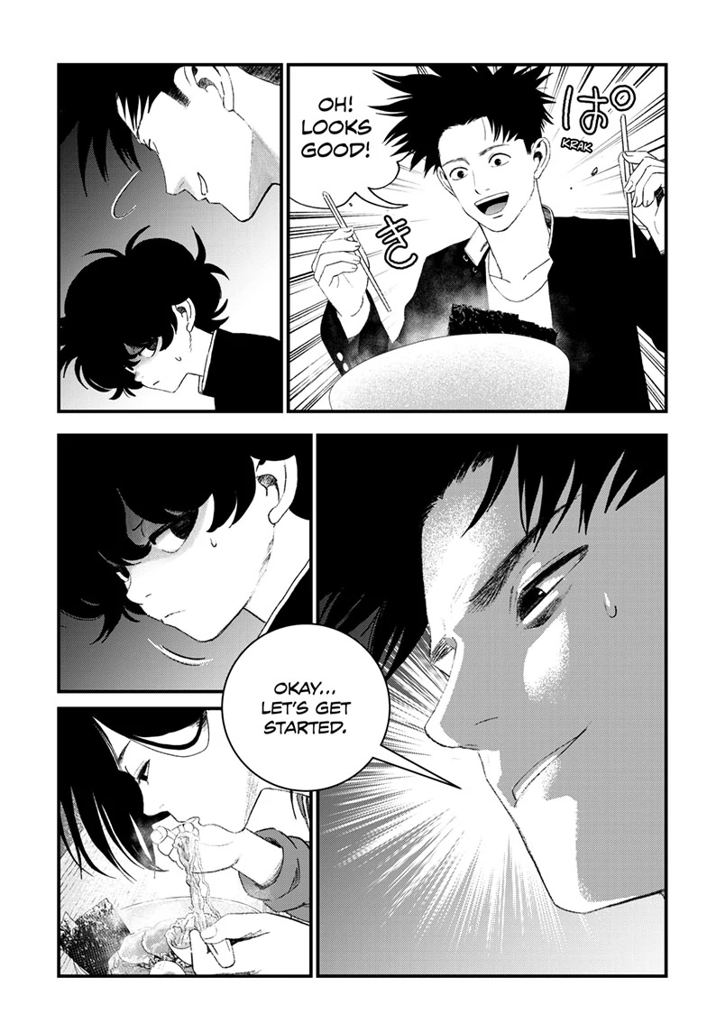 Read Bug Ego EN Manga Online