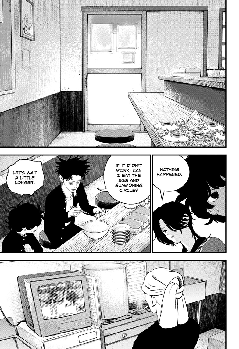 Read Bug Ego EN Manga Online