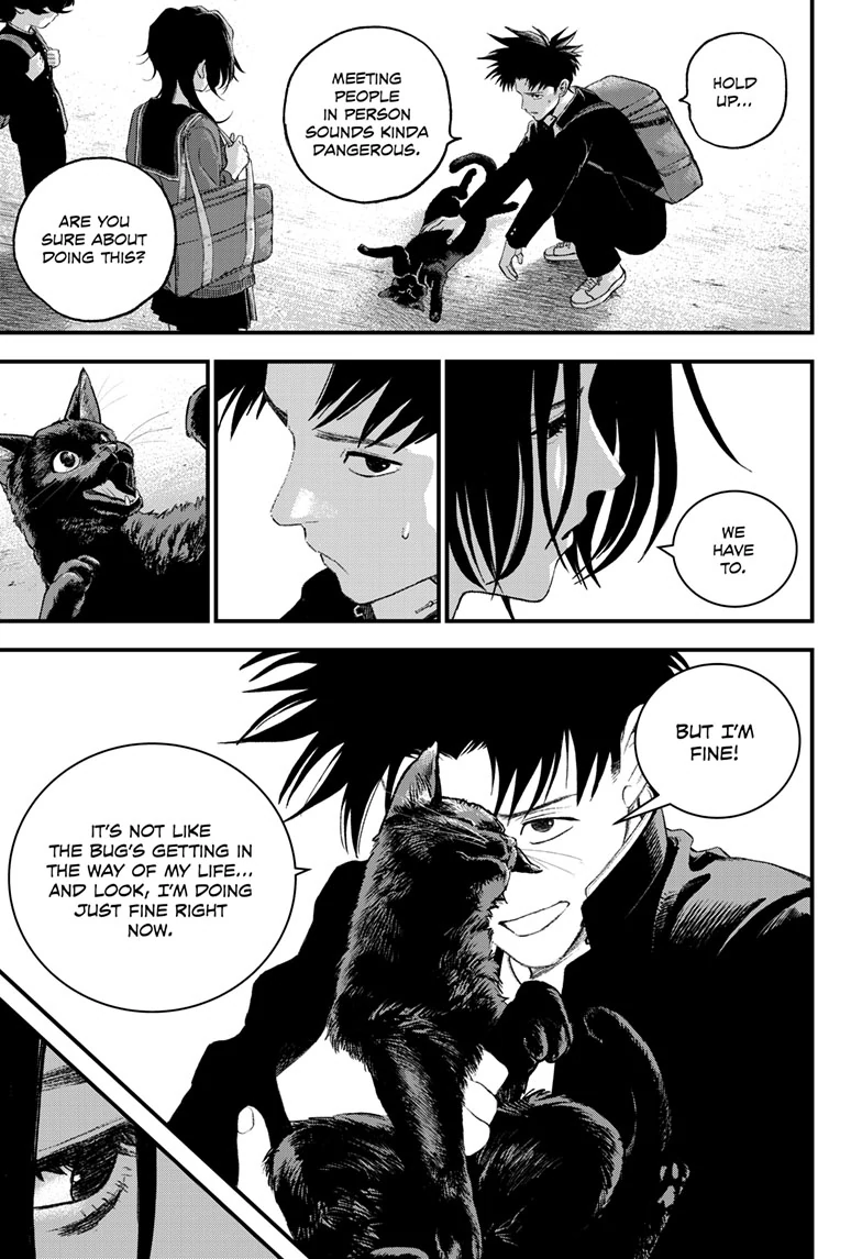 Read Bug Ego EN Manga Online