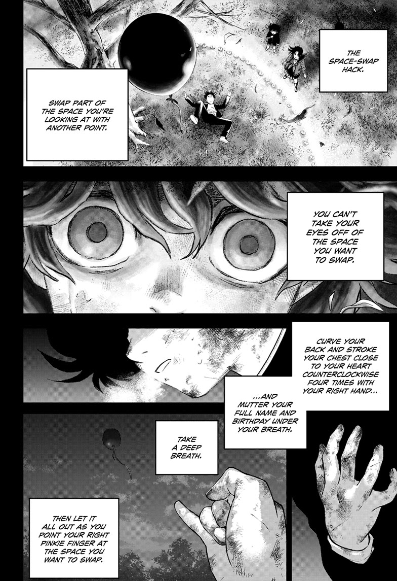 Read Bug Ego EN Manga Online