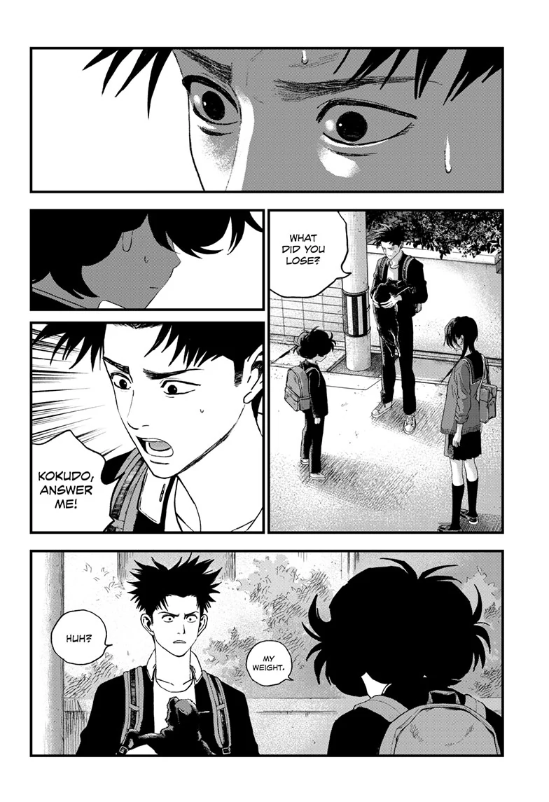 Read Bug Ego EN Manga Online