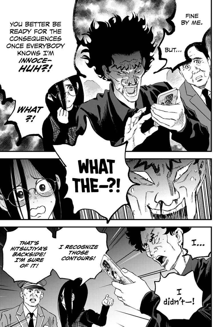 Read Bug Ego EN Manga Online