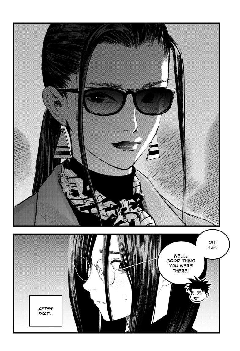 Read Bug Ego EN Manga Online