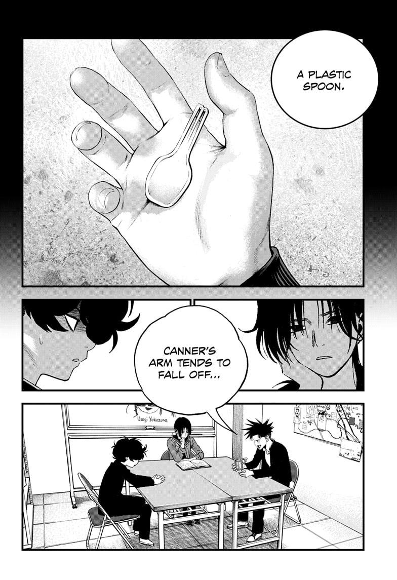 Read Bug Ego EN Manga Online