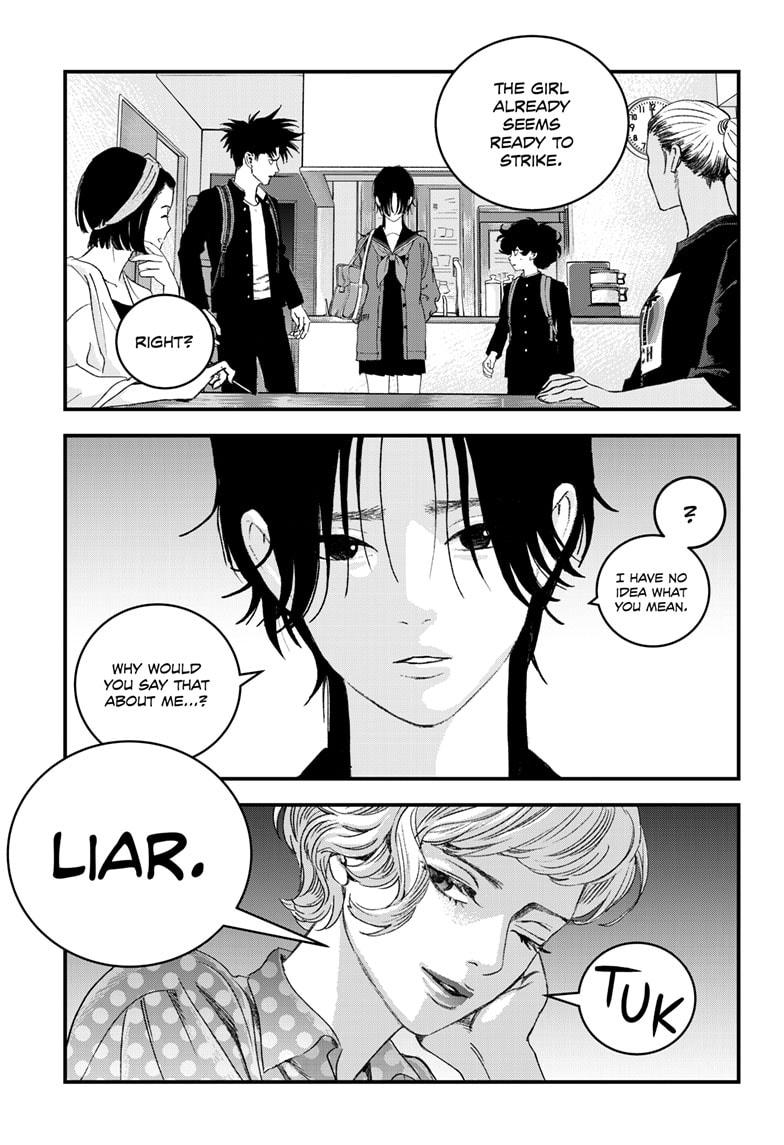 Read Bug Ego EN Manga Online