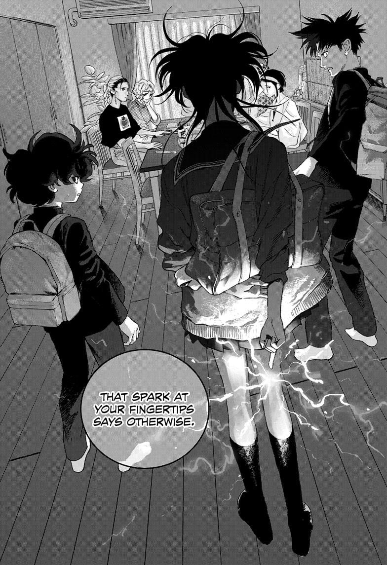 Read Bug Ego EN Manga Online