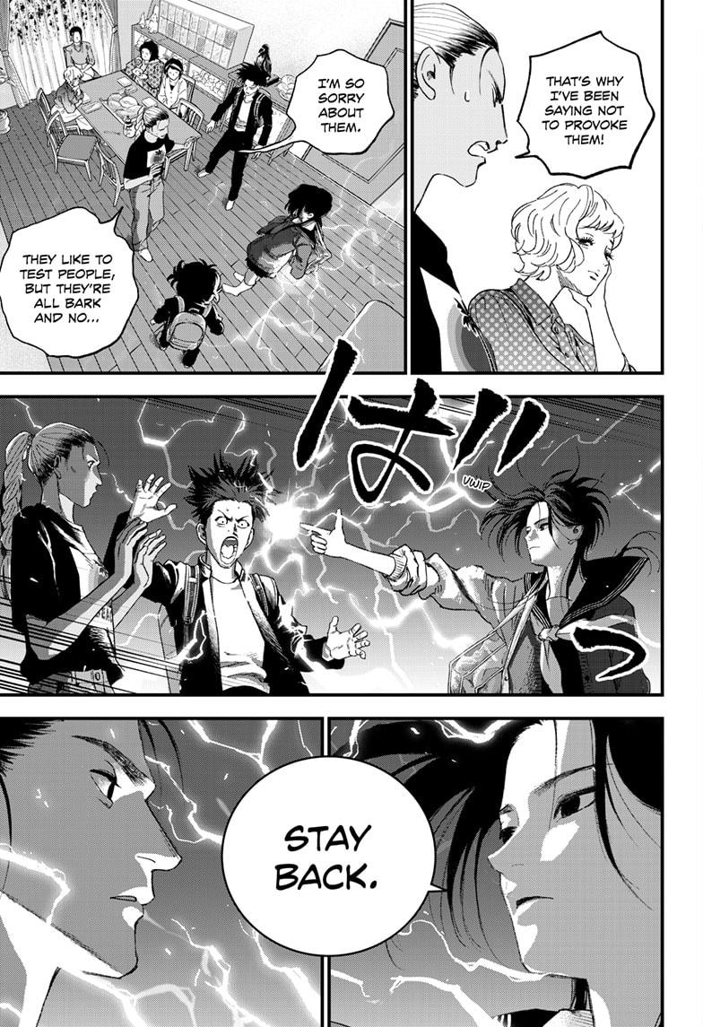 Read Bug Ego EN Manga Online