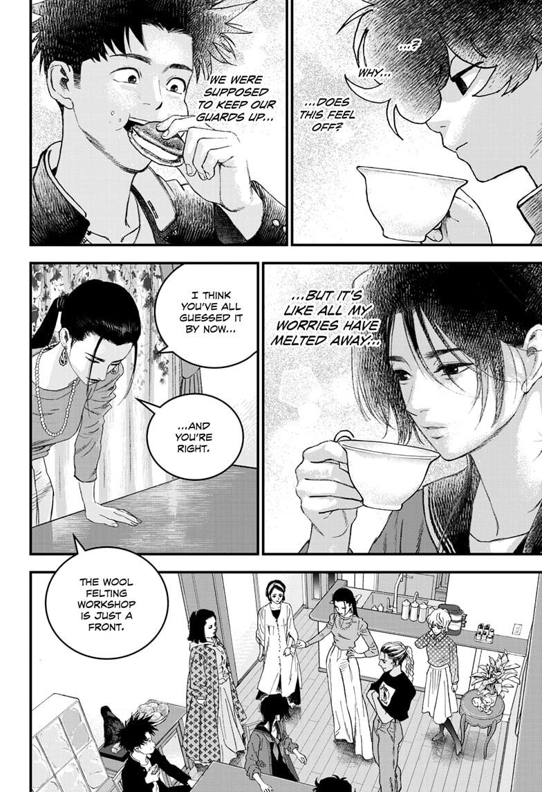 Read Bug Ego EN Manga Online