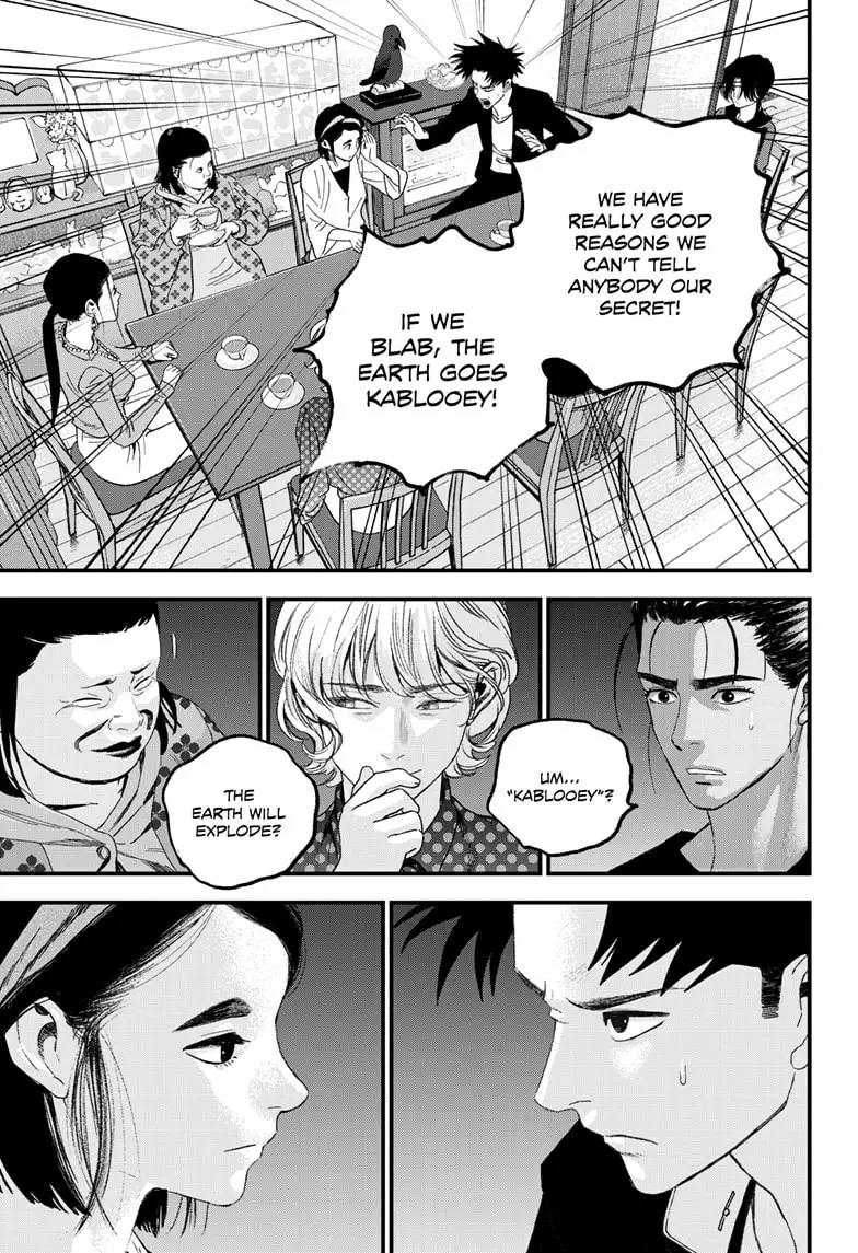 Read Bug Ego EN Manga Online