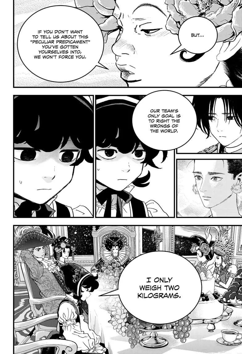 Read Bug Ego EN Manga Online