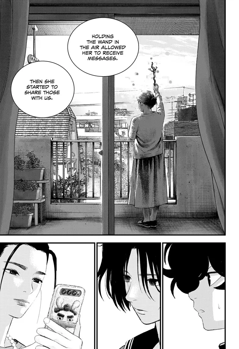 Read Bug Ego EN Manga Online