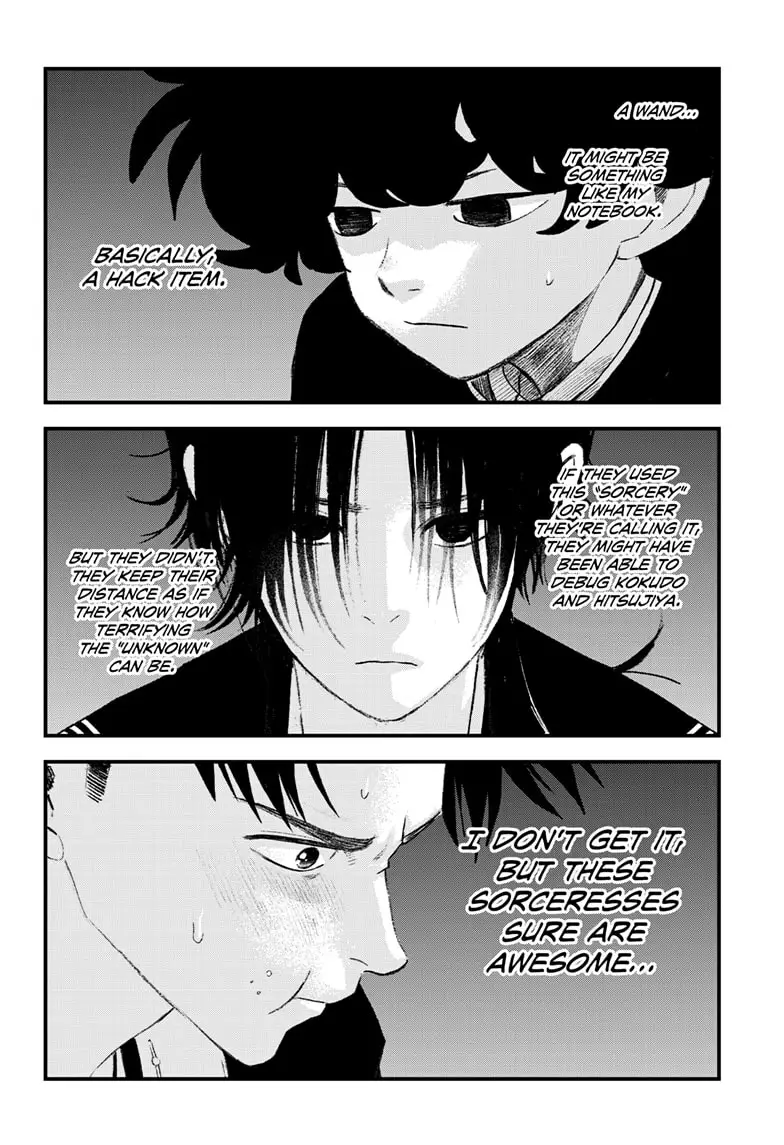 Read Bug Ego EN Manga Online