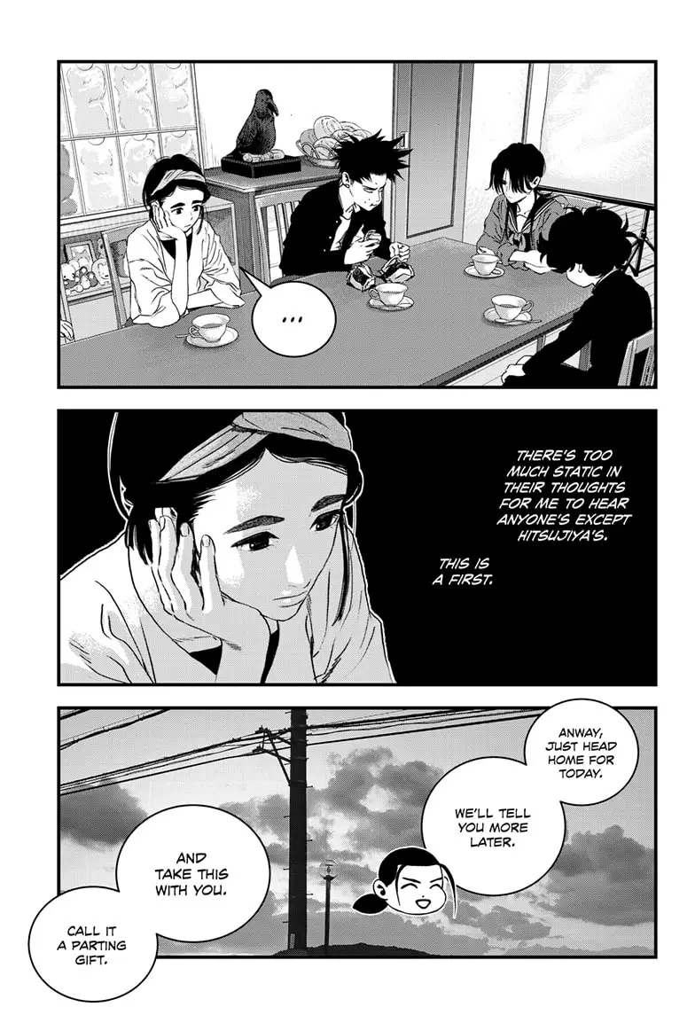 Read Bug Ego EN Manga Online