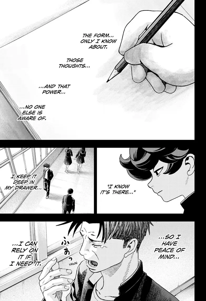 Read Bug Ego EN Manga Online