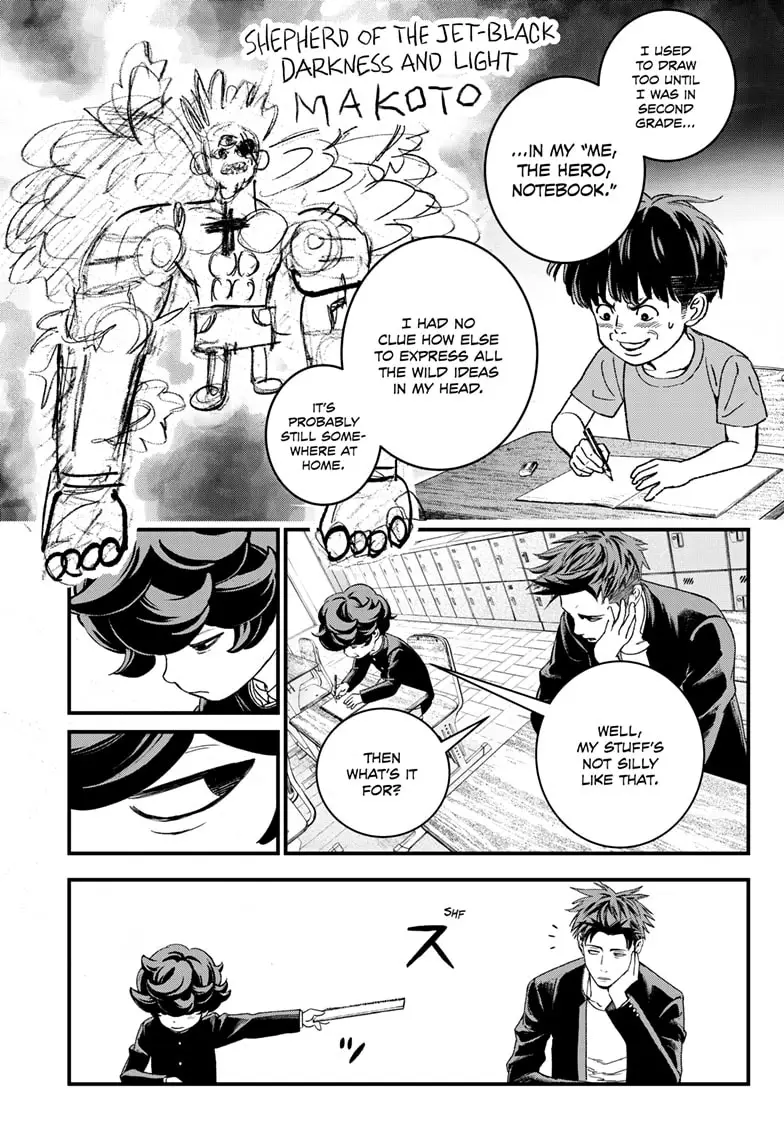 Read Bug Ego EN Manga Online
