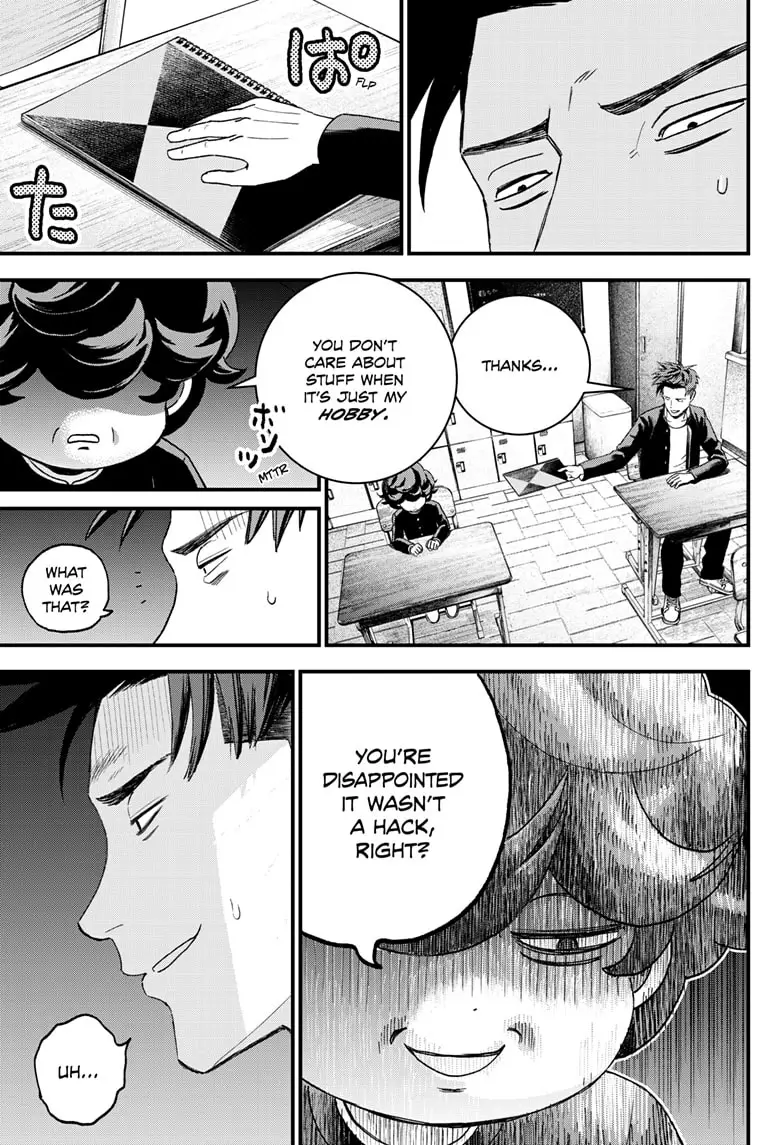 Read Bug Ego EN Manga Online