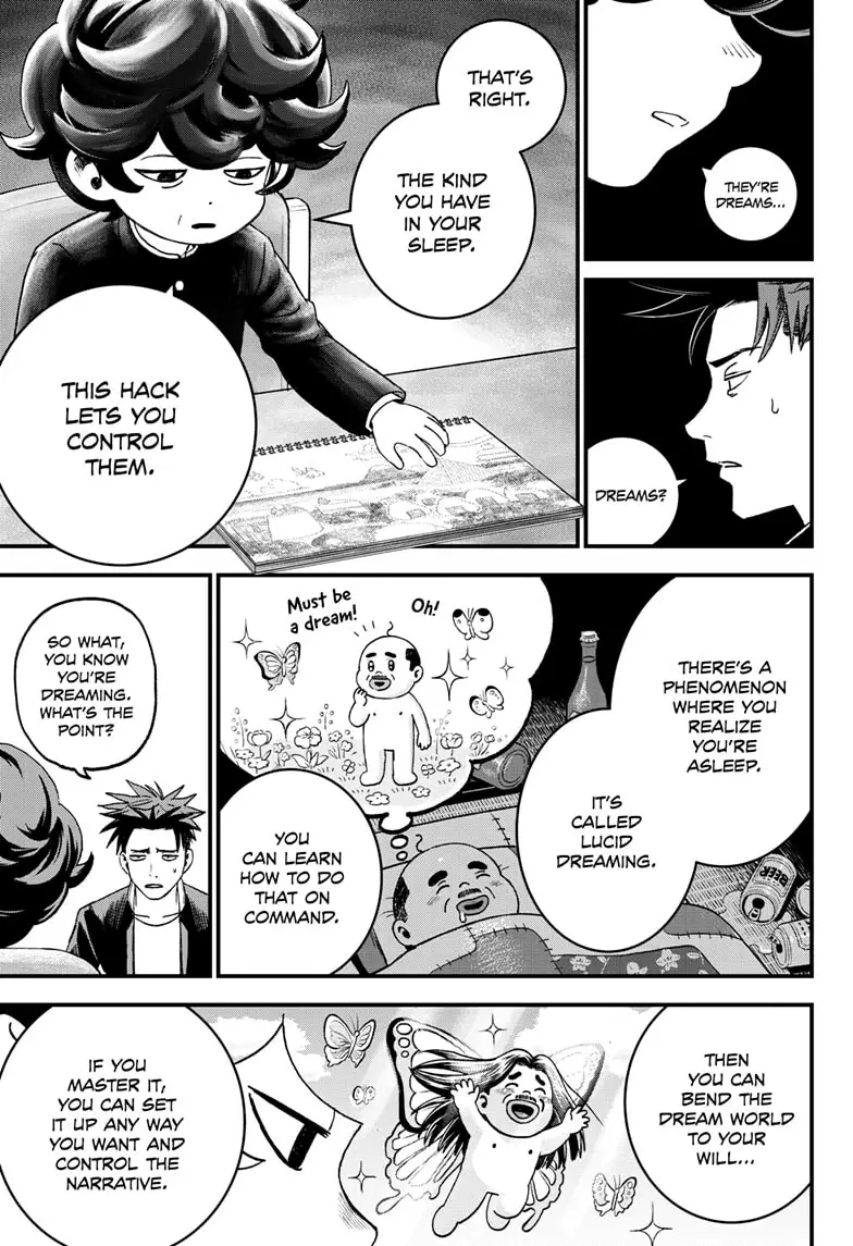 Read Bug Ego EN Manga Online