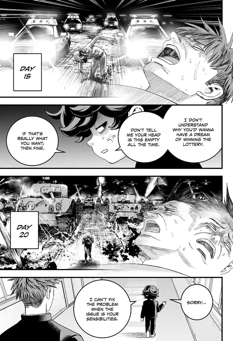 Read Bug Ego EN Manga Online