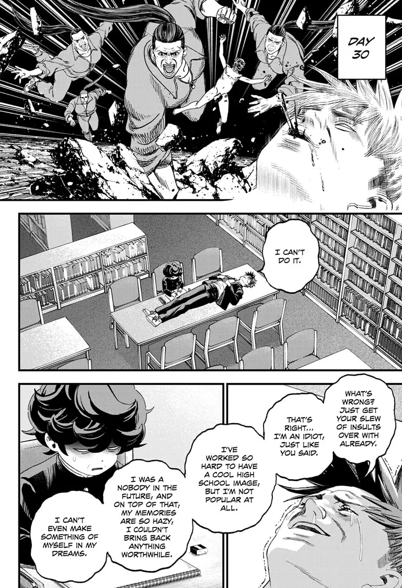 Read Bug Ego EN Manga Online