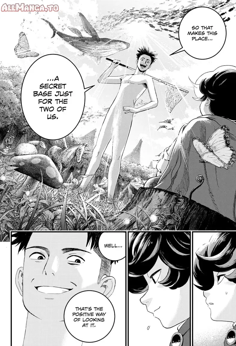 Read Bug Ego EN Manga Online
