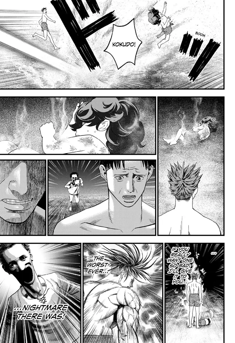 Read Bug Ego EN Manga Online
