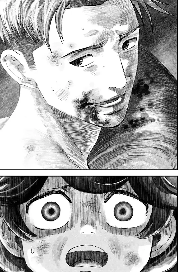 Read Bug Ego EN Manga Online