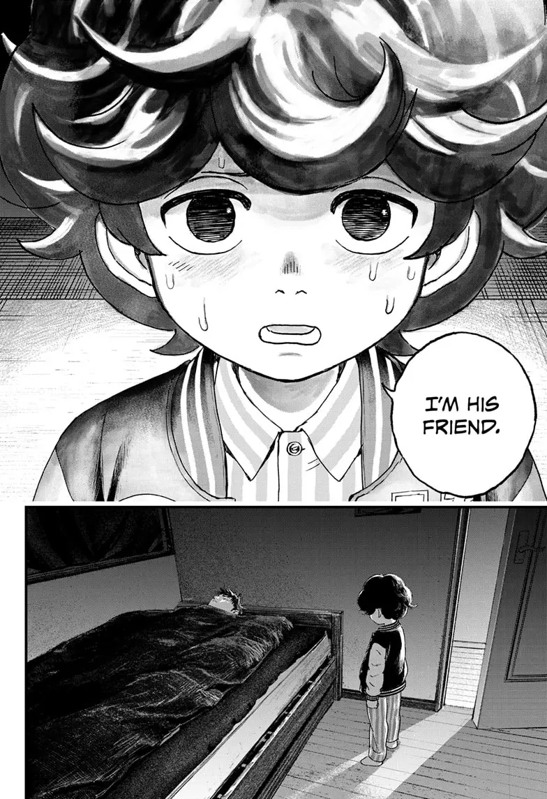 Read Bug Ego EN Manga Online