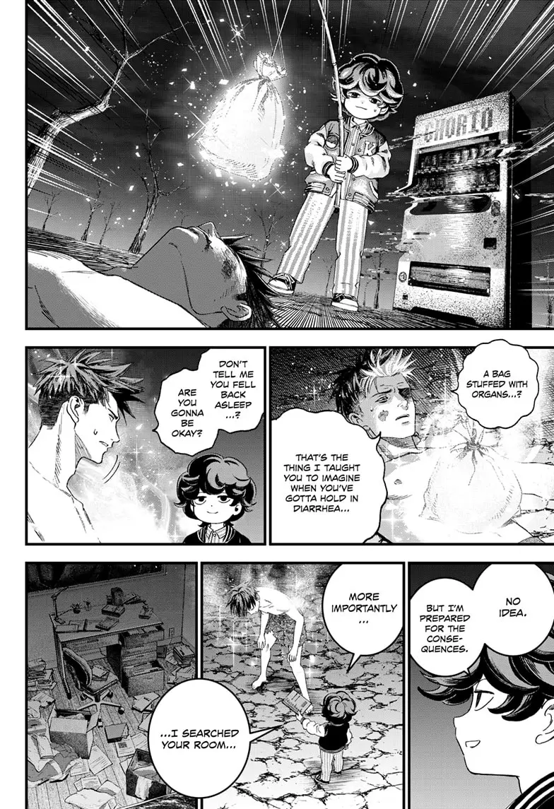 Read Bug Ego EN Manga Online