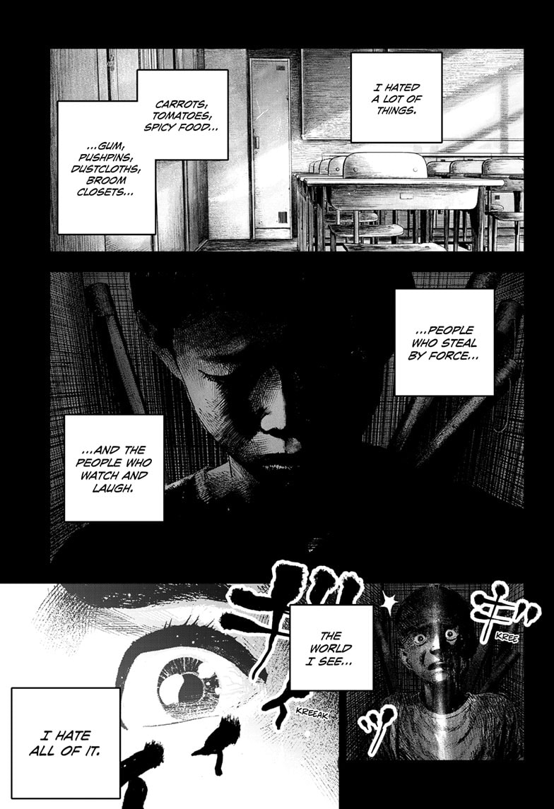 Read Bug Ego EN Manga Online