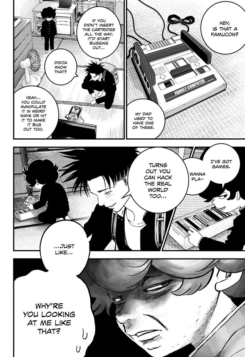 Read Bug Ego EN Manga Online