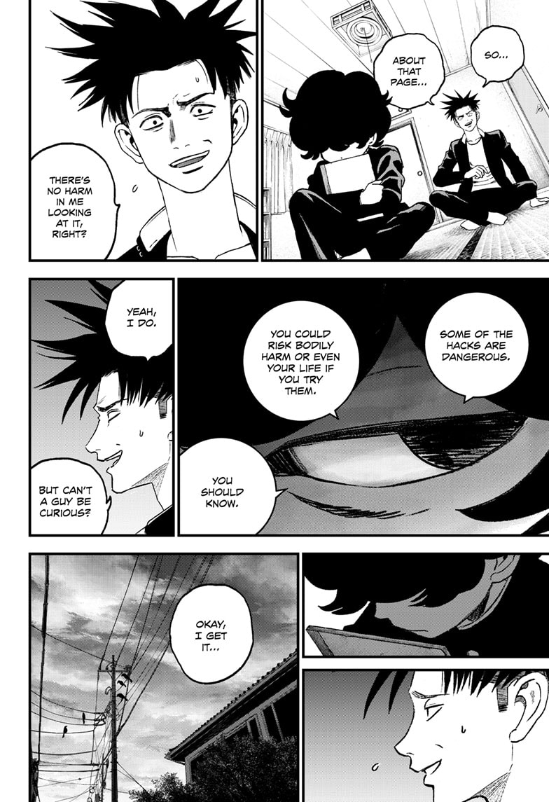 Read Bug Ego EN Manga Online